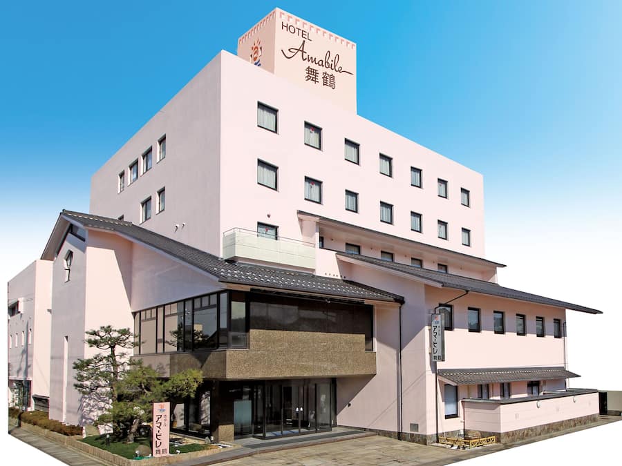 Façade de l’hébergement