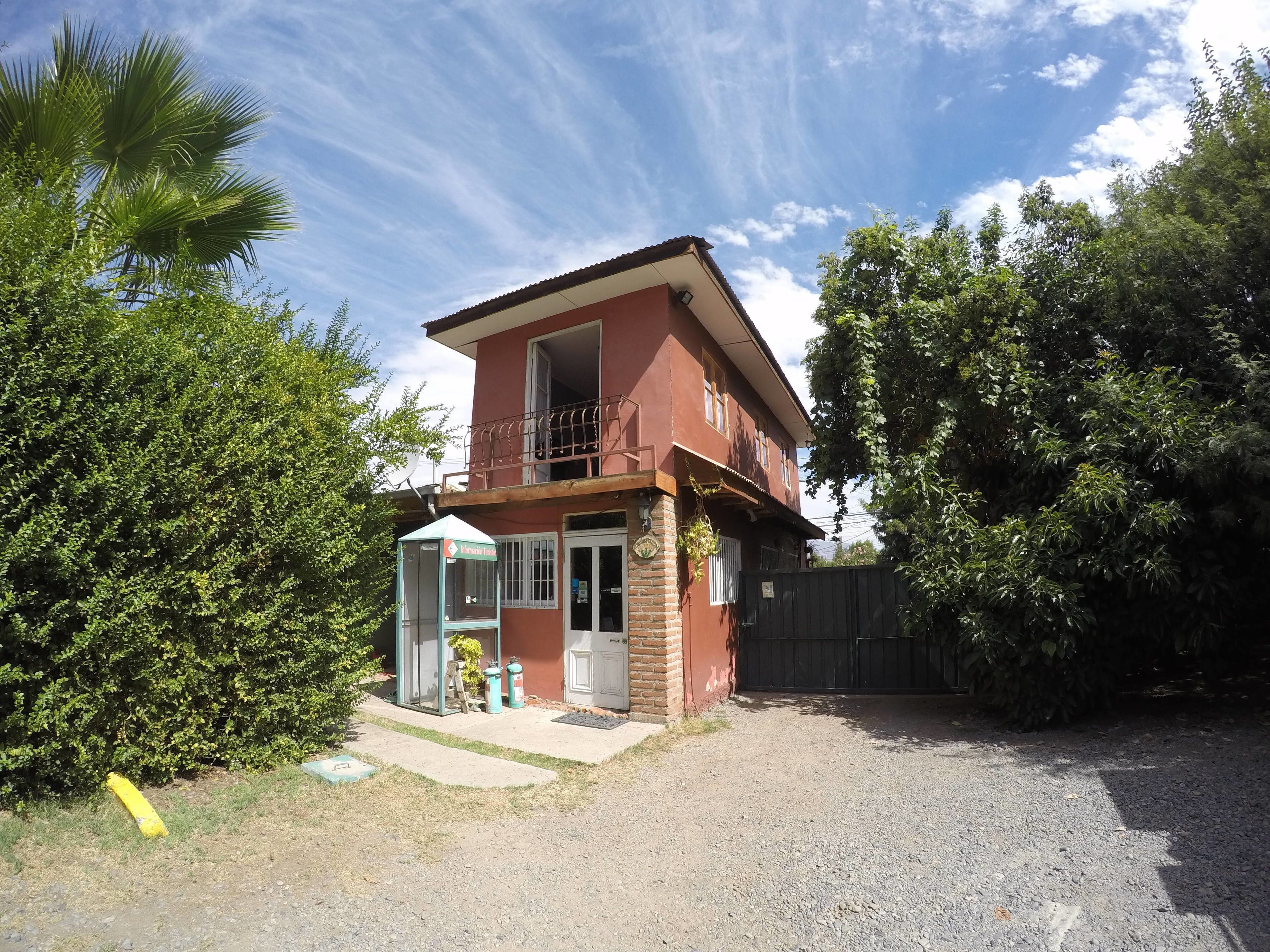 واجهة المنشأة