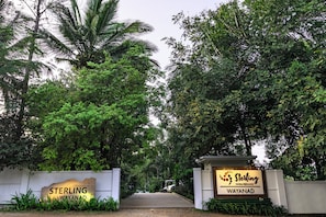 Entrada de la propiedad