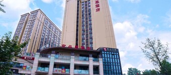 ibis Chengdu West Jingcui Road