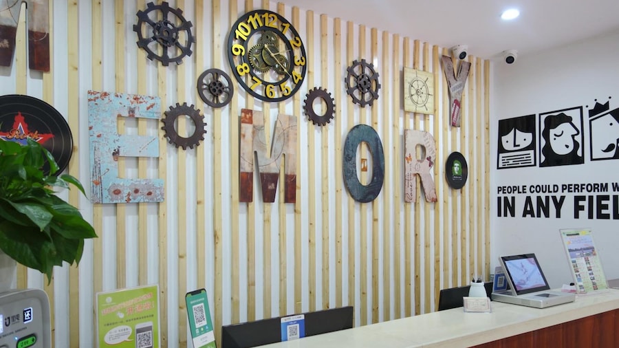 Hangzhou Memory Travel International Hotel- Edge West Lake