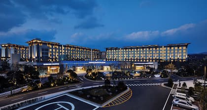 Landing Jeju Shinhwa World Hotels & Resorts