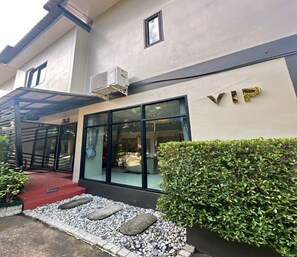 Front of property - Natthapon Resort (Kaeng Krachan)