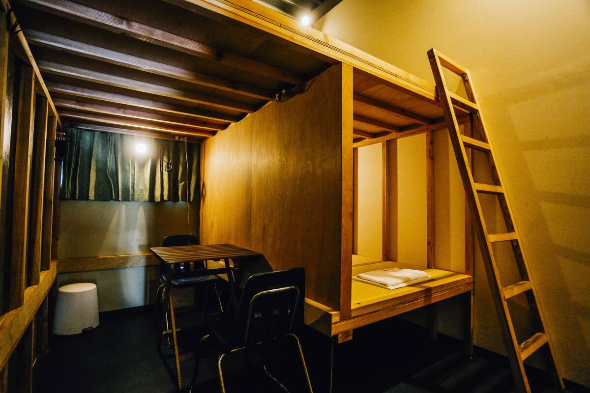 Chambre Triple
