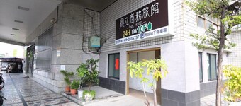 TopL Hotel