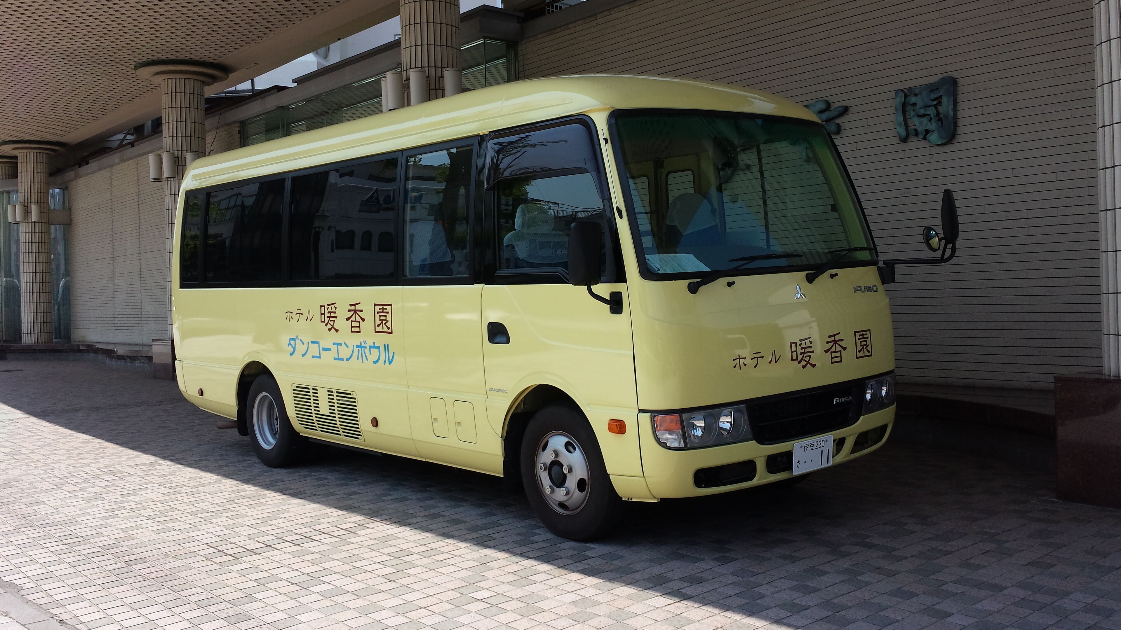 train station shuttle