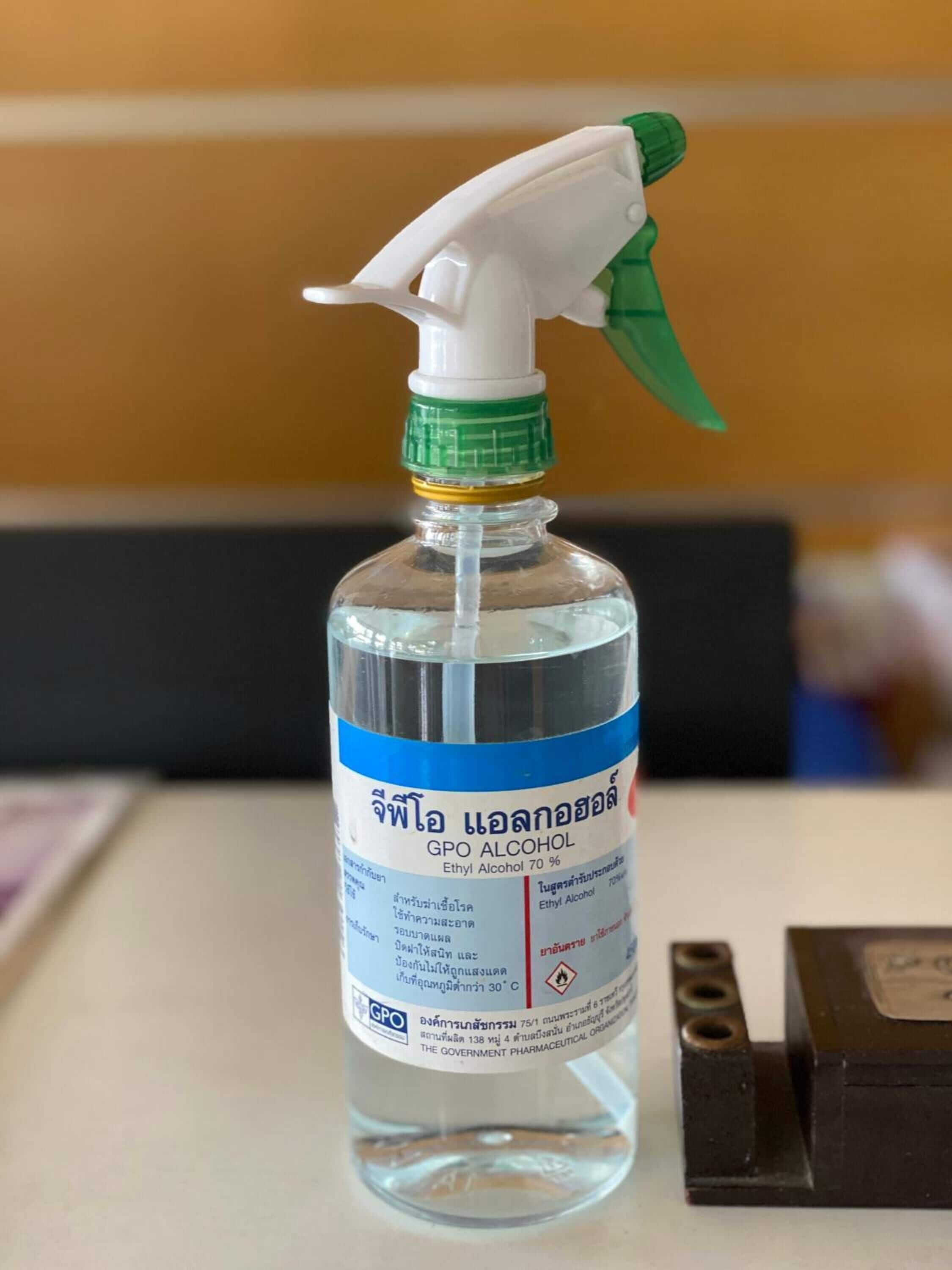 Foto - Paradise Resort