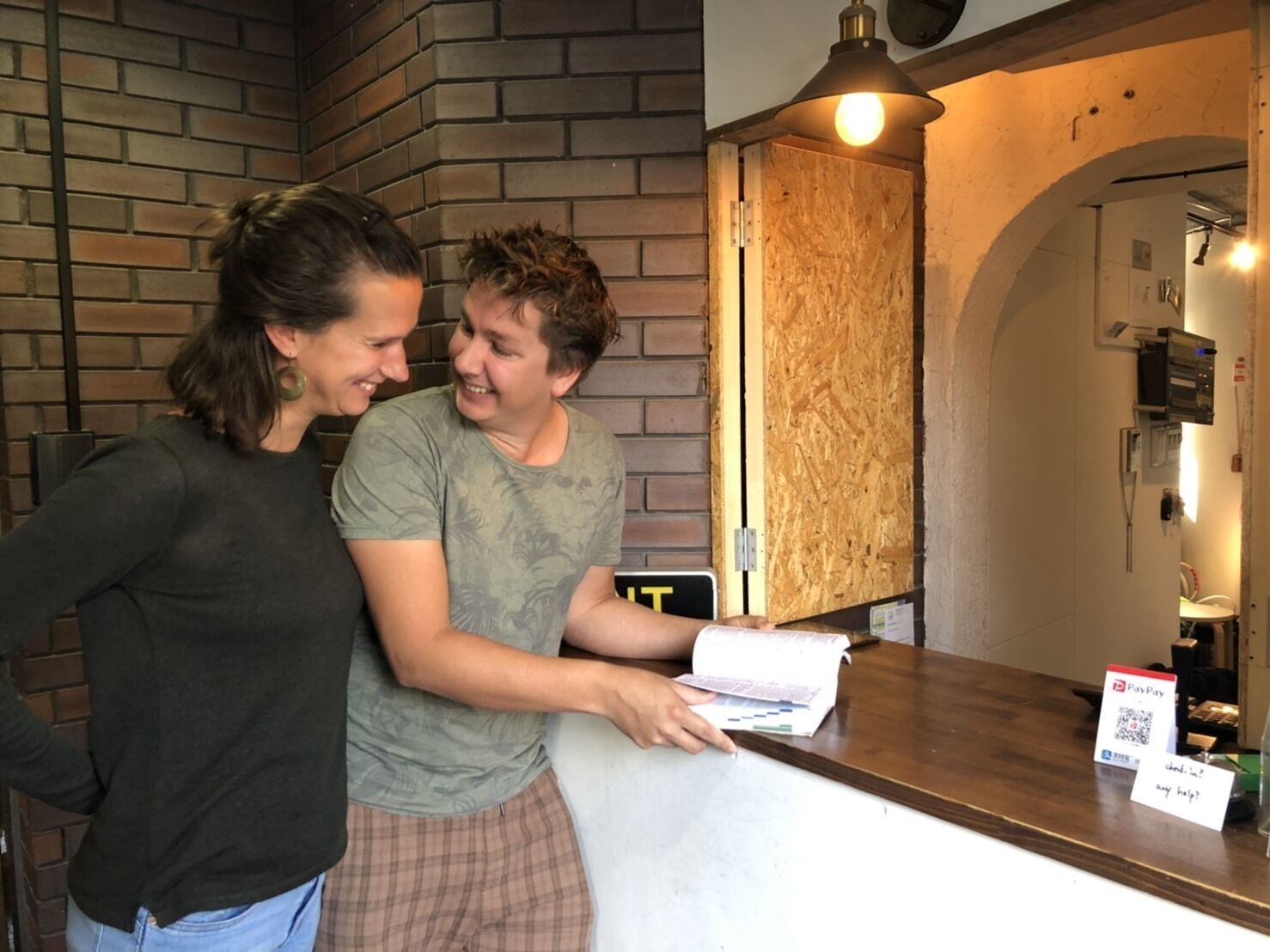 Photo - Tokyo Guest House Ouji Music Lounge