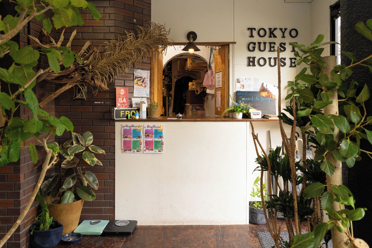 Photo - Tokyo Guest House Ouji Music Lounge