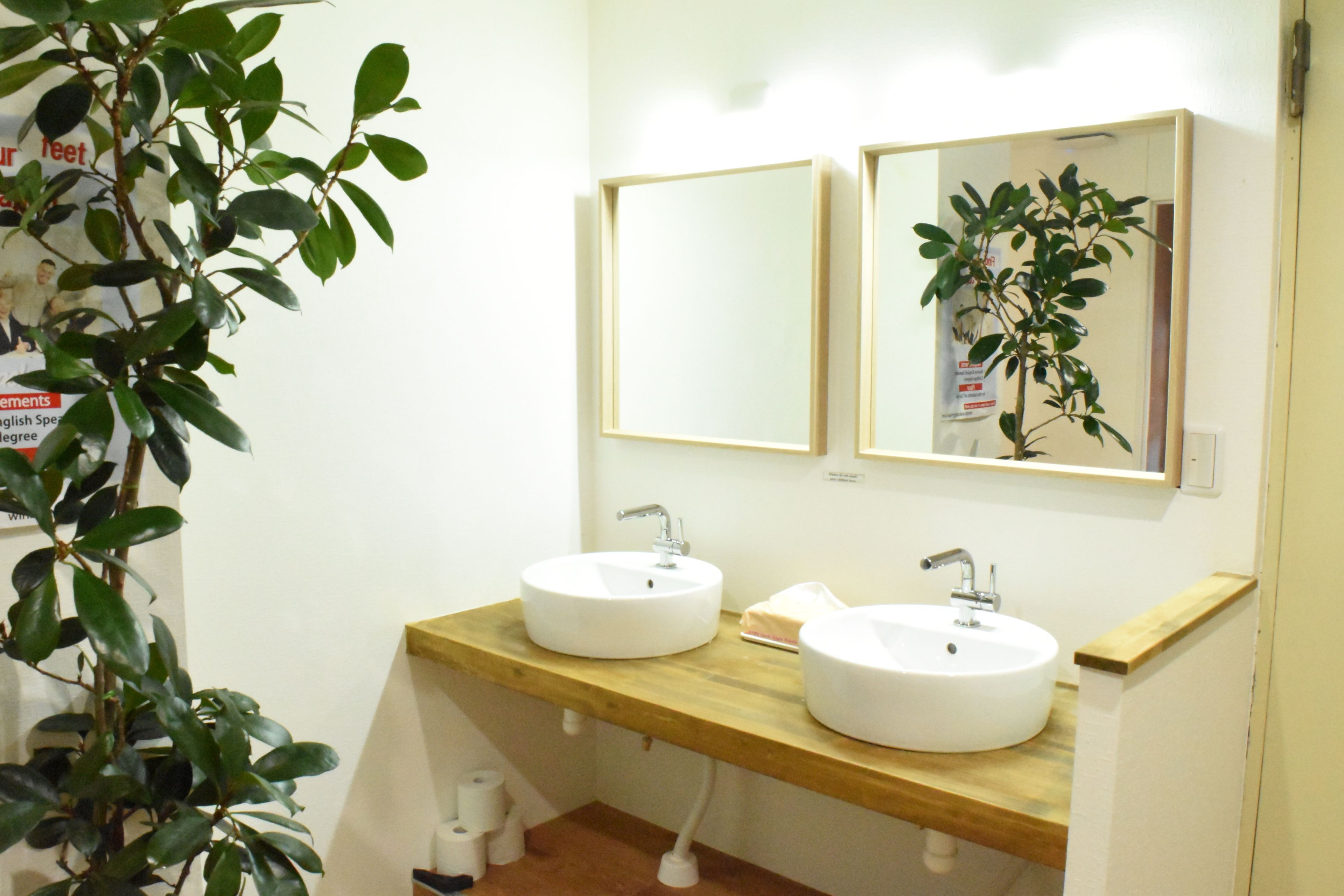 Photo - Tokyo Guest House Ouji Music Lounge