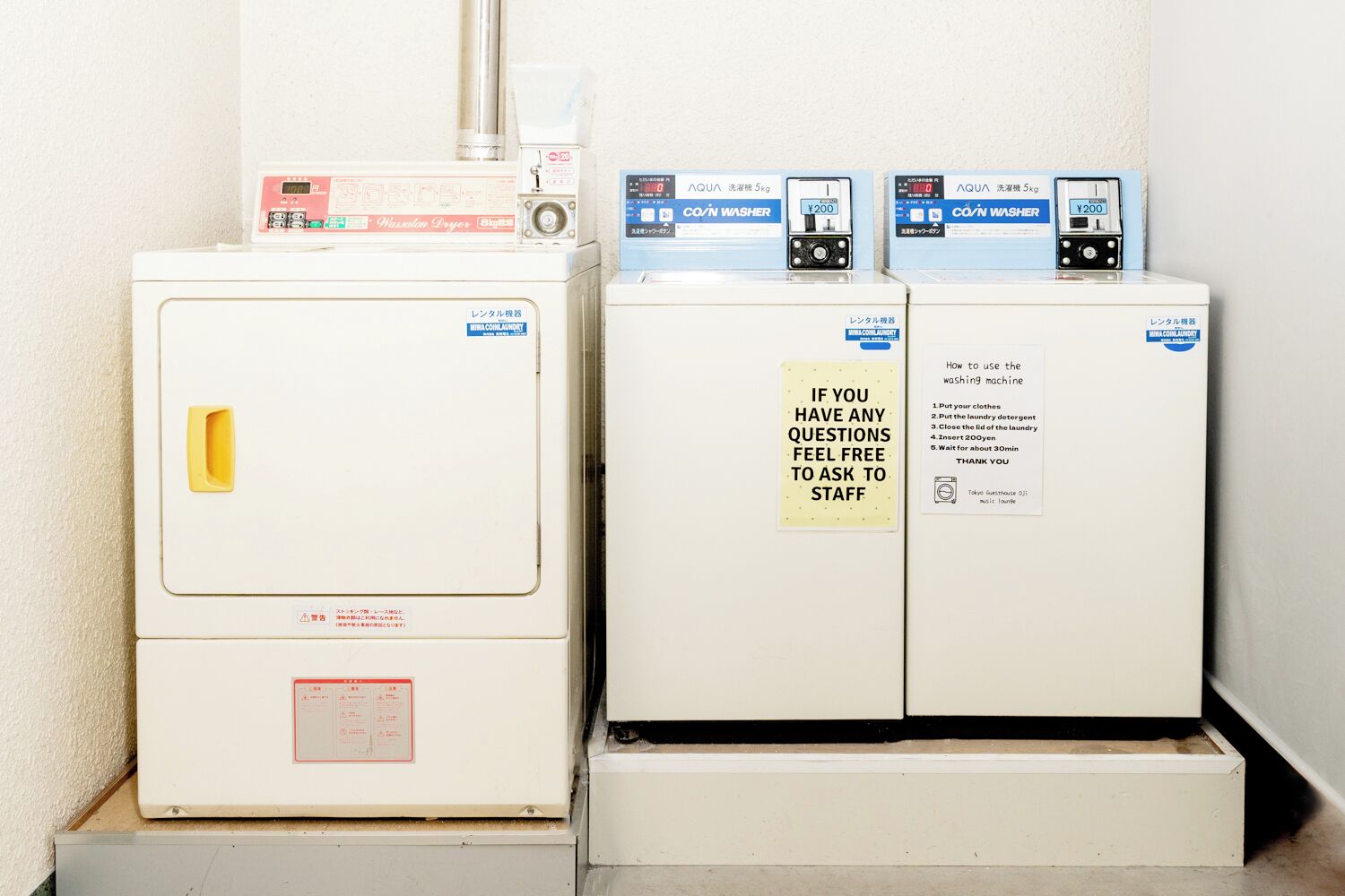 Photo - Tokyo Guest House Ouji Music Lounge