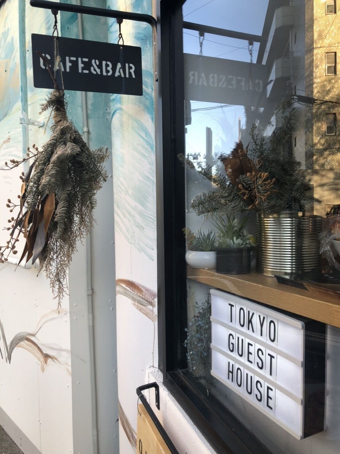 Photo - Tokyo Guest House Ouji Music Lounge