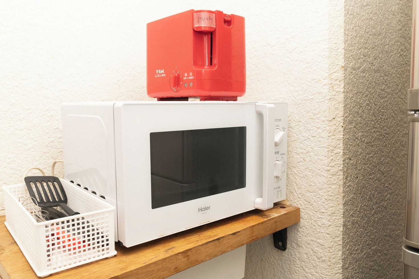 Photo - Tokyo Guest House Ouji Music Lounge