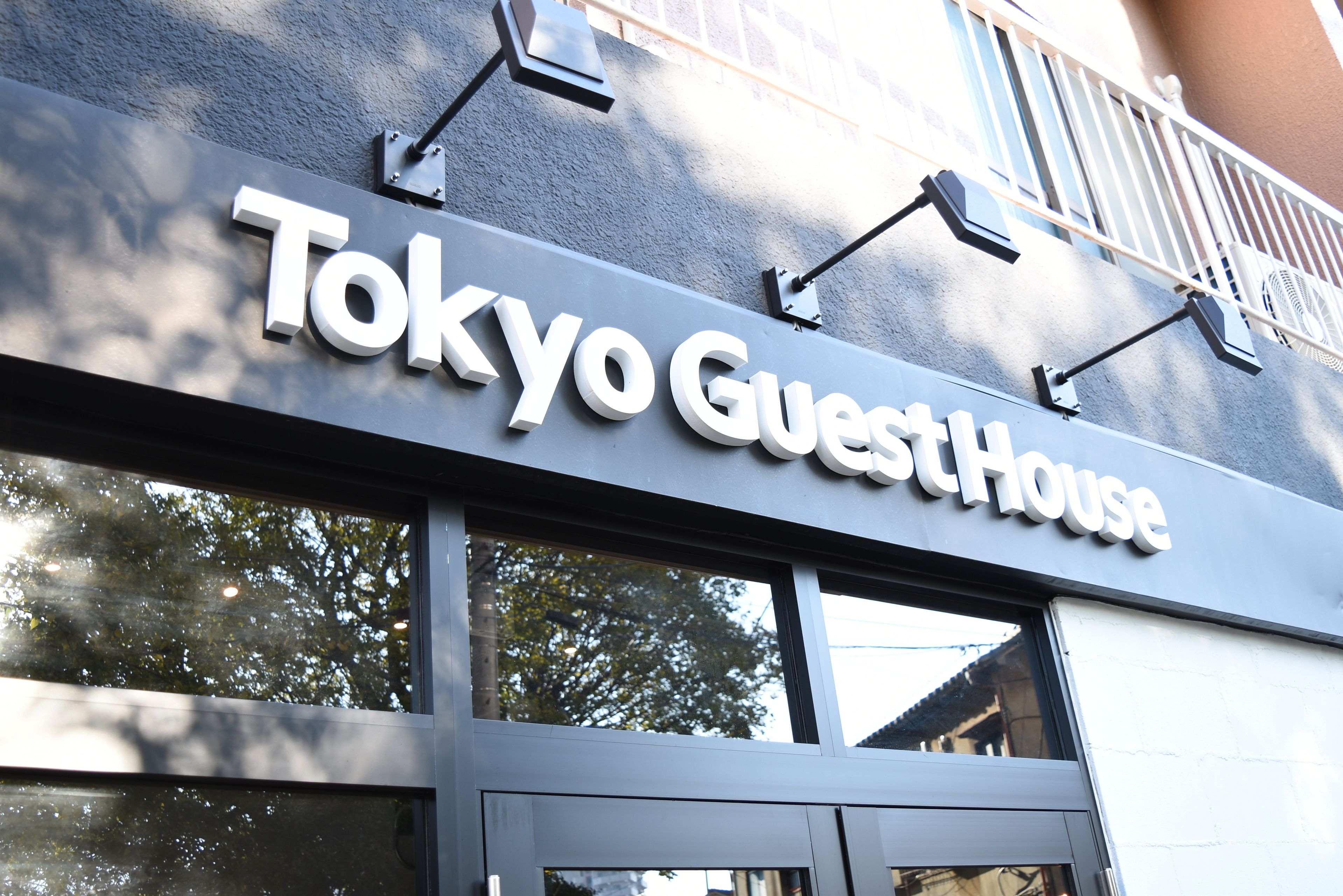 Photo - Tokyo Guest House Ouji Music Lounge