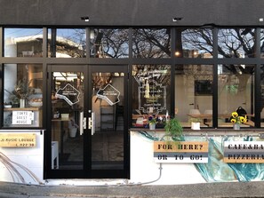 Entrée de l’hébergement