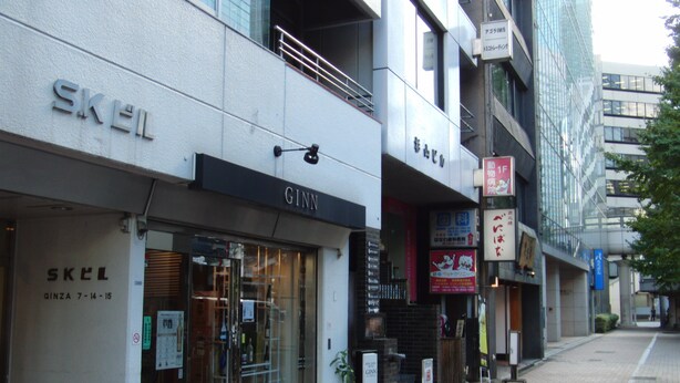 Unclassified image, 1 of 48, button - hotel GINZA7 TOKYO (Tokyo)