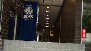 Unclassified image, 2 of 48, button - hotel GINZA7 TOKYO (Tokyo)