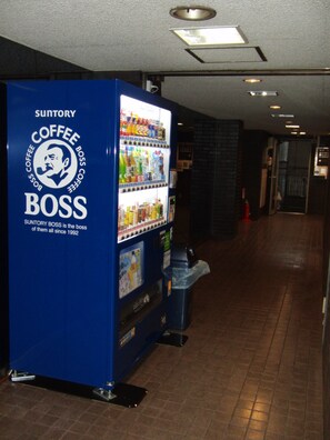 Vending machine