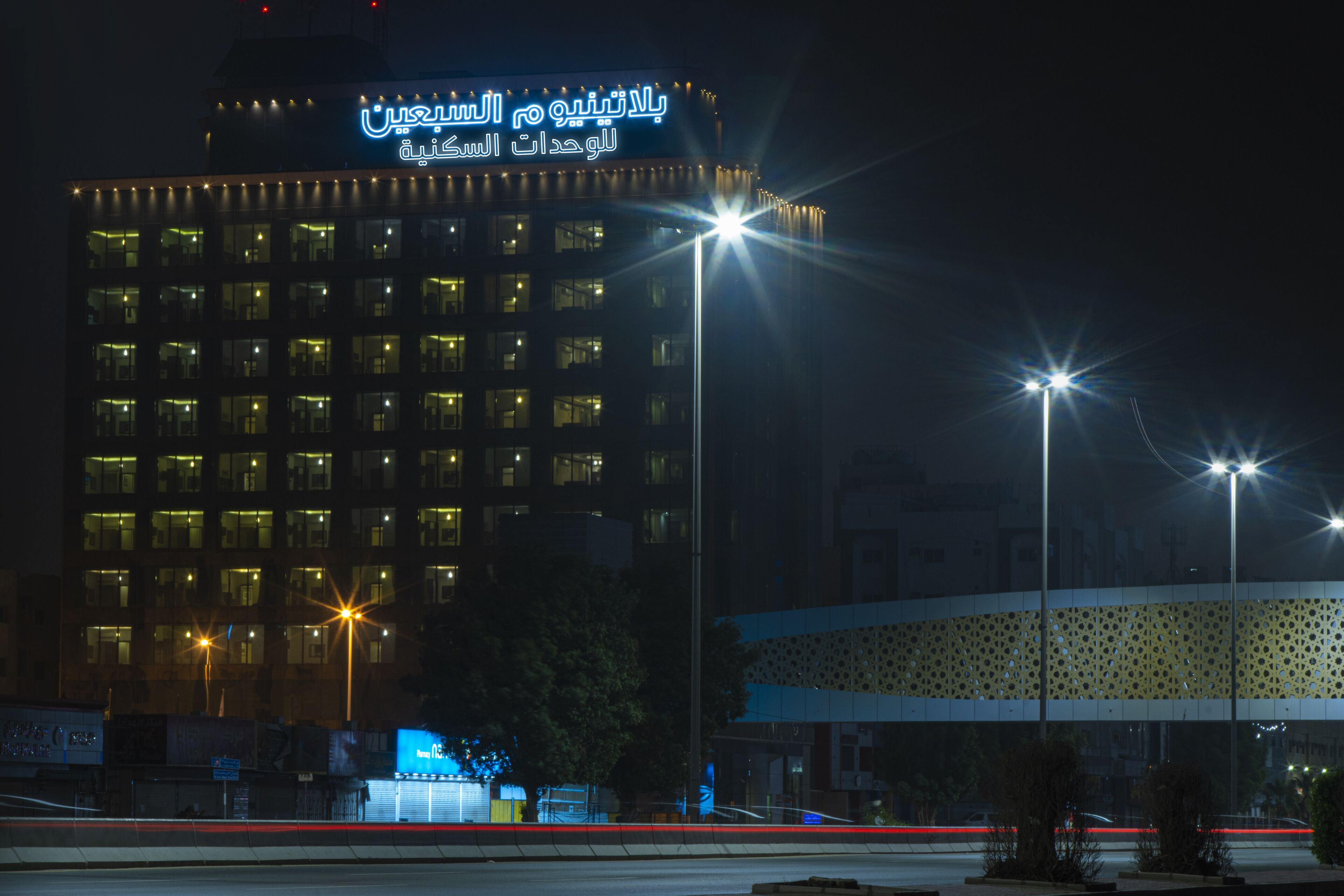 Facciata della struttura