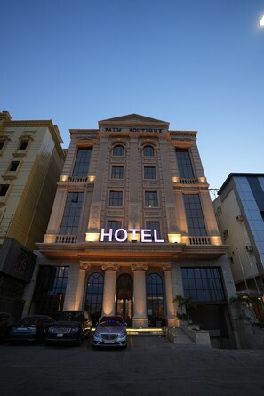 Front of property - Palm Boutique Hotel (Jeddah)