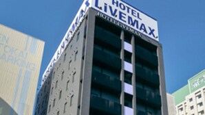 A multi-story hotel building with a prominent sign reading "HOTEL LIVEMAX". - Hotel LiVEMAX Nagoya Sakae East (Nagoya)