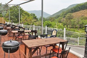 Servicio de la propiedad