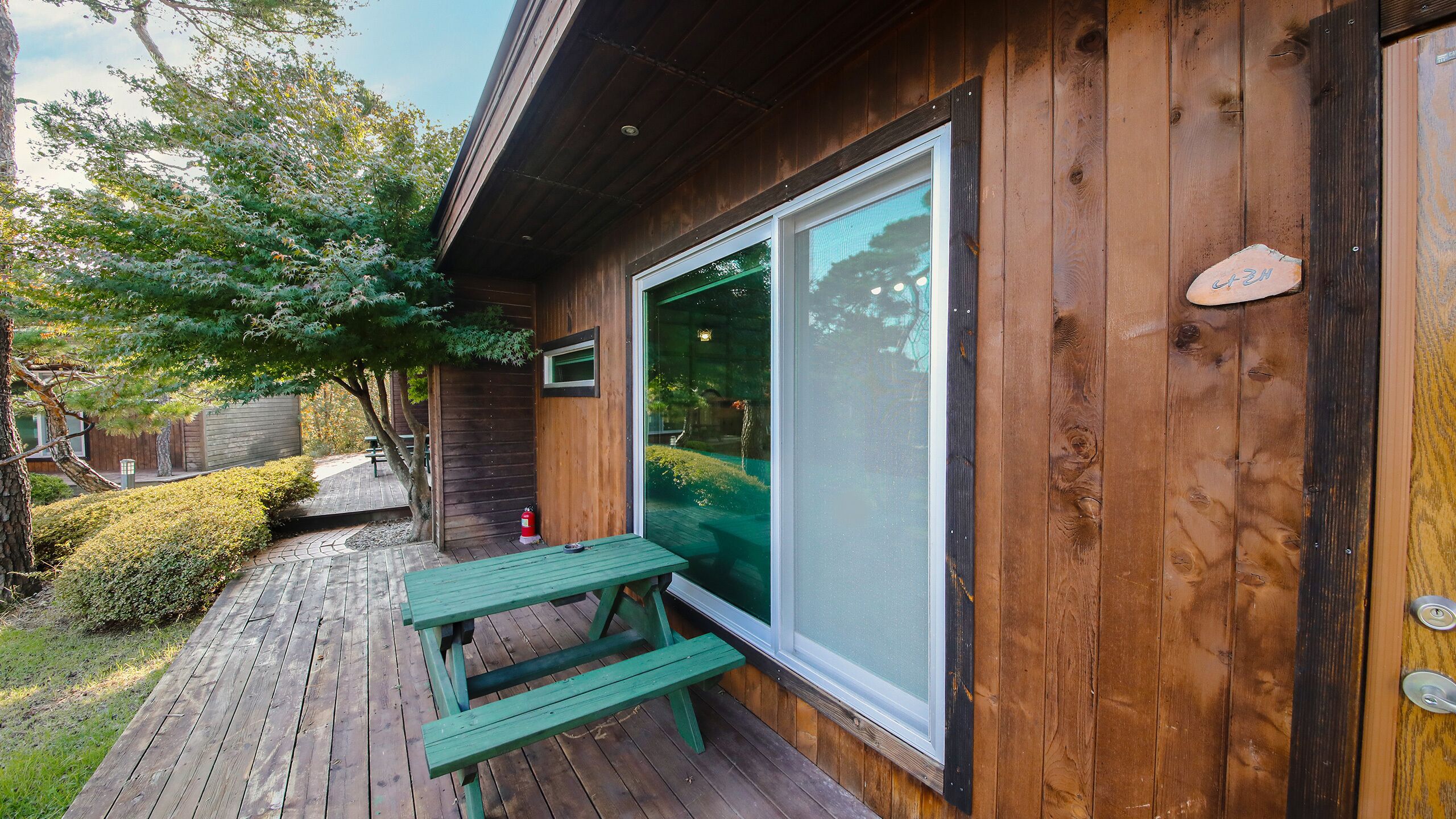 Apartamento (Narae) | Terraza o patio