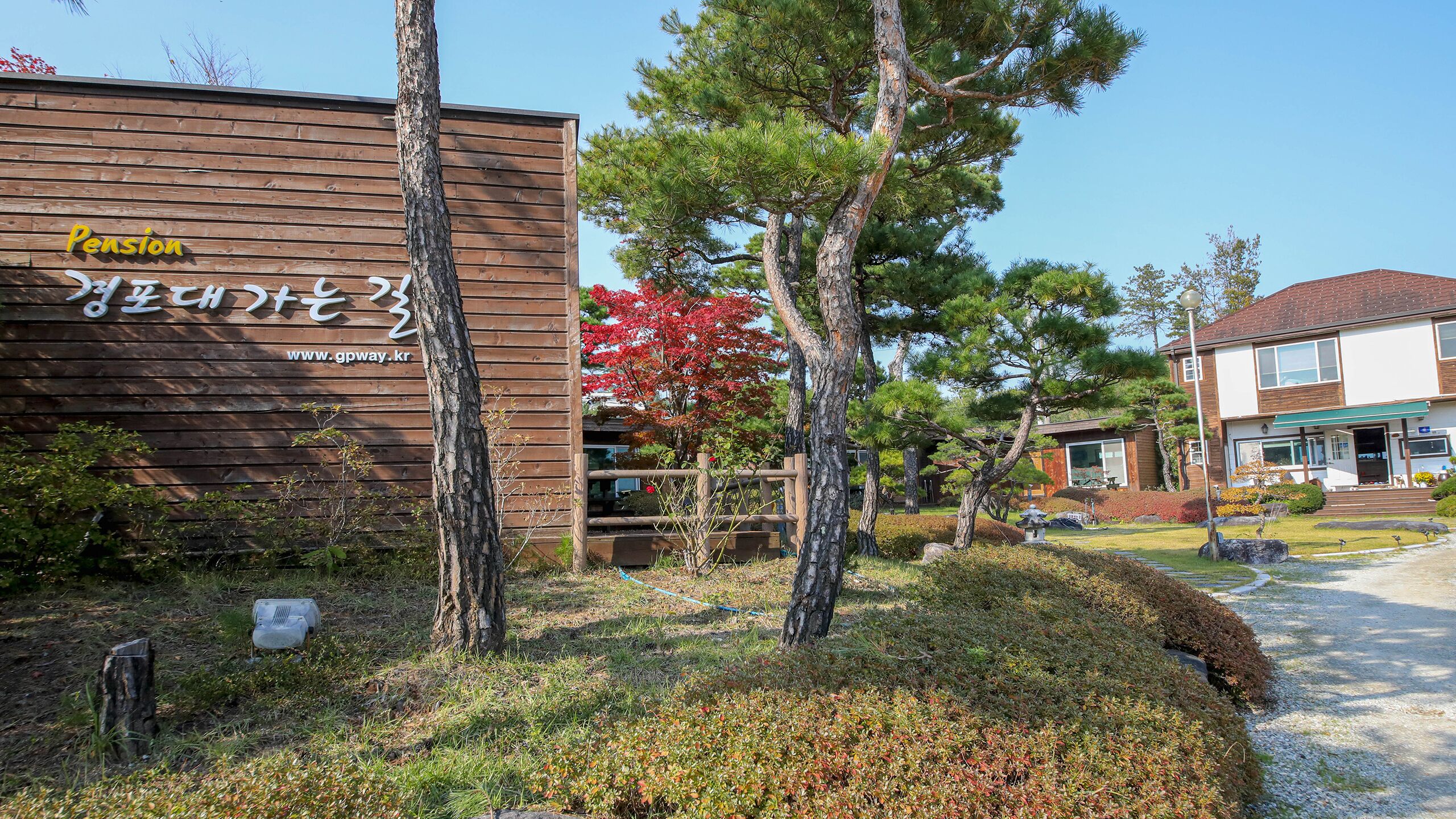 المنشأة من الخارج