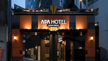 Front of property – evening/night