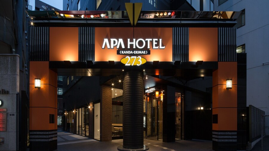 APA Hotel Kanda Ekimae