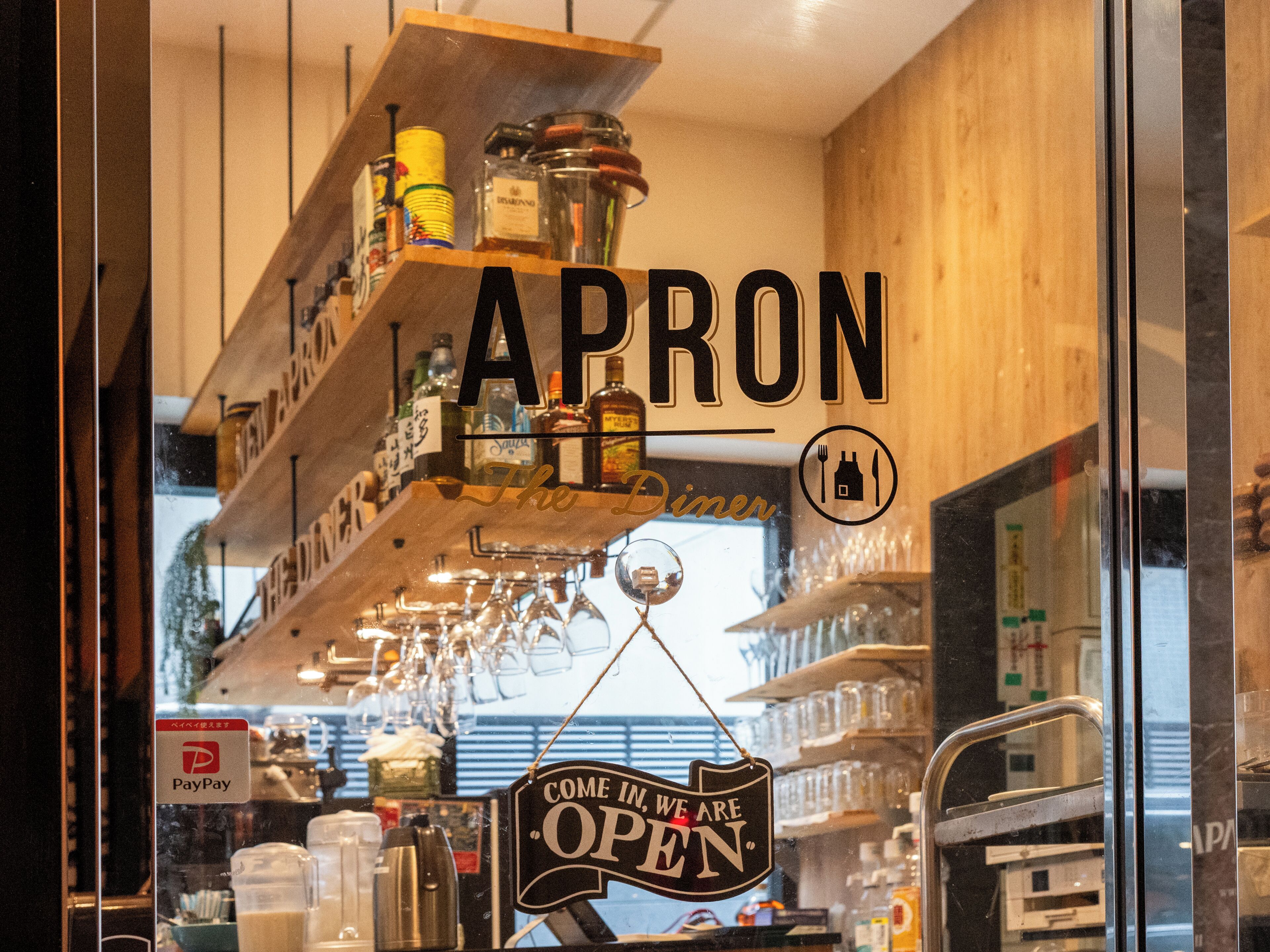 Foto - APA Hotel Kanda Ekimae