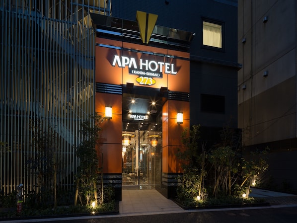 Front of property - evening/night