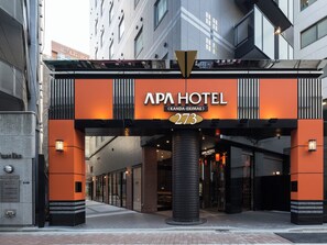 Exterior - APA Hotel Kanda Ekimae (Tokyo)