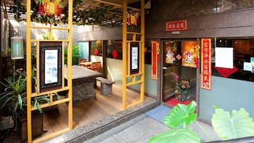 施設の敷地