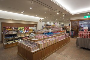 禮品店
