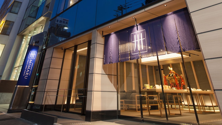 MIMARU Tokyo Ueno North