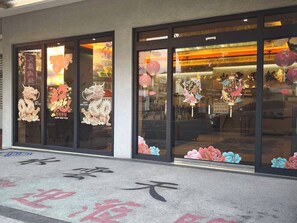 住宿正面