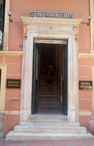 Hotel Efesos - Hostel