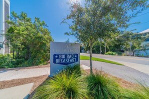 스튜디오 | 숙박 시설 구내