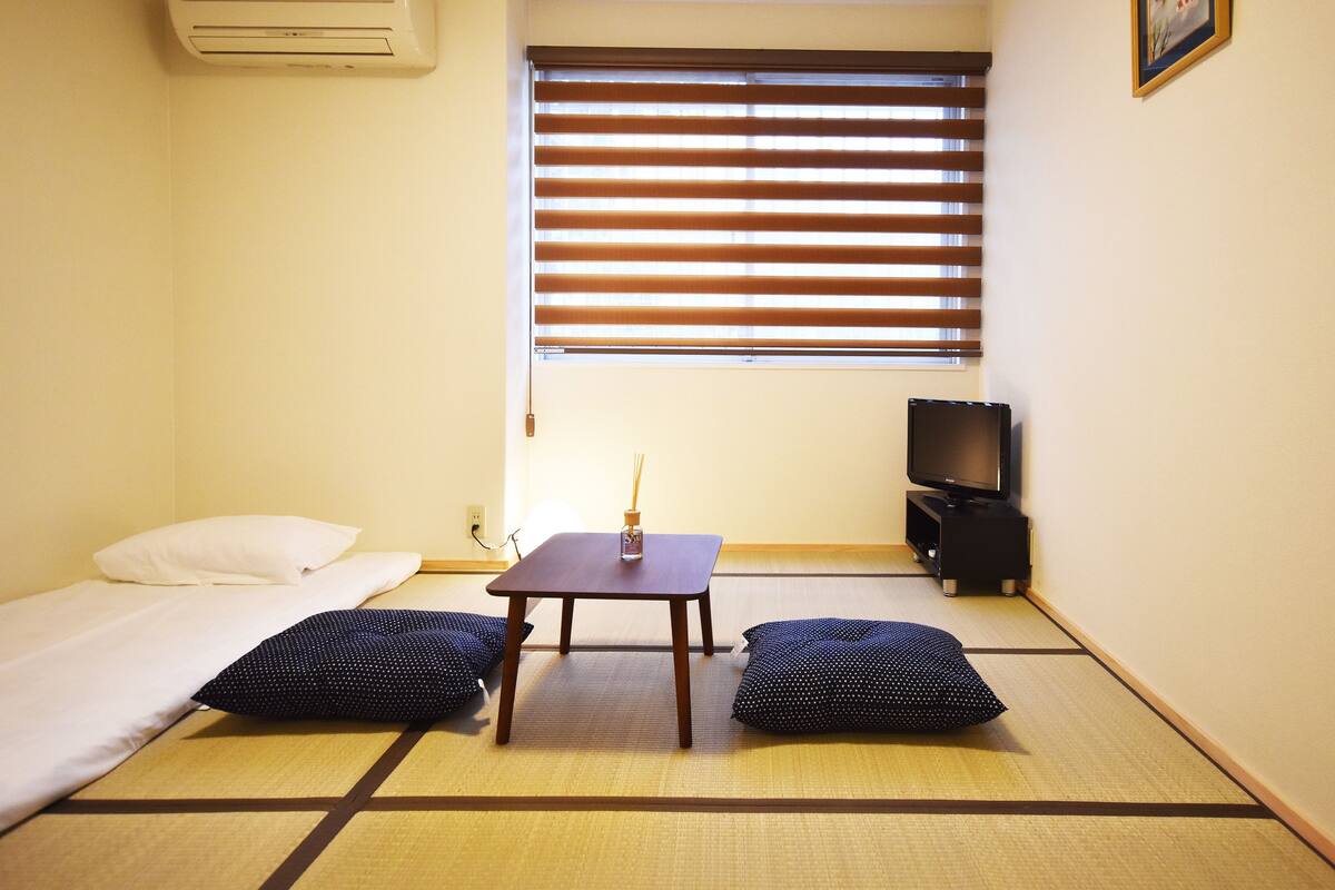 Japanese Style Room 1 | WiFi (free)