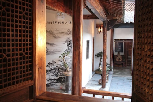 Huangshan Xishan Wutongqinyuan