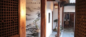 Huangshan Xishan Wutongqinyuan