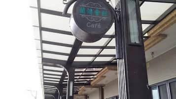 外觀
