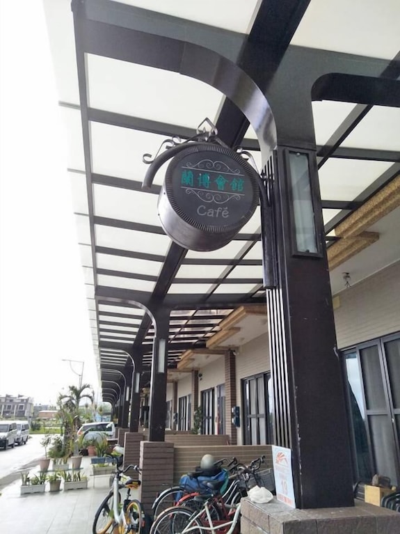 蘭博會館評價、特色體驗、房價資訊、訂房連結 – 宜蘭頭城親切民宿 - 照片 3