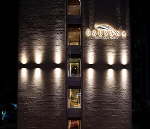 Front of property - evening/night - Barsana Boutique Hotel (Kolkata)