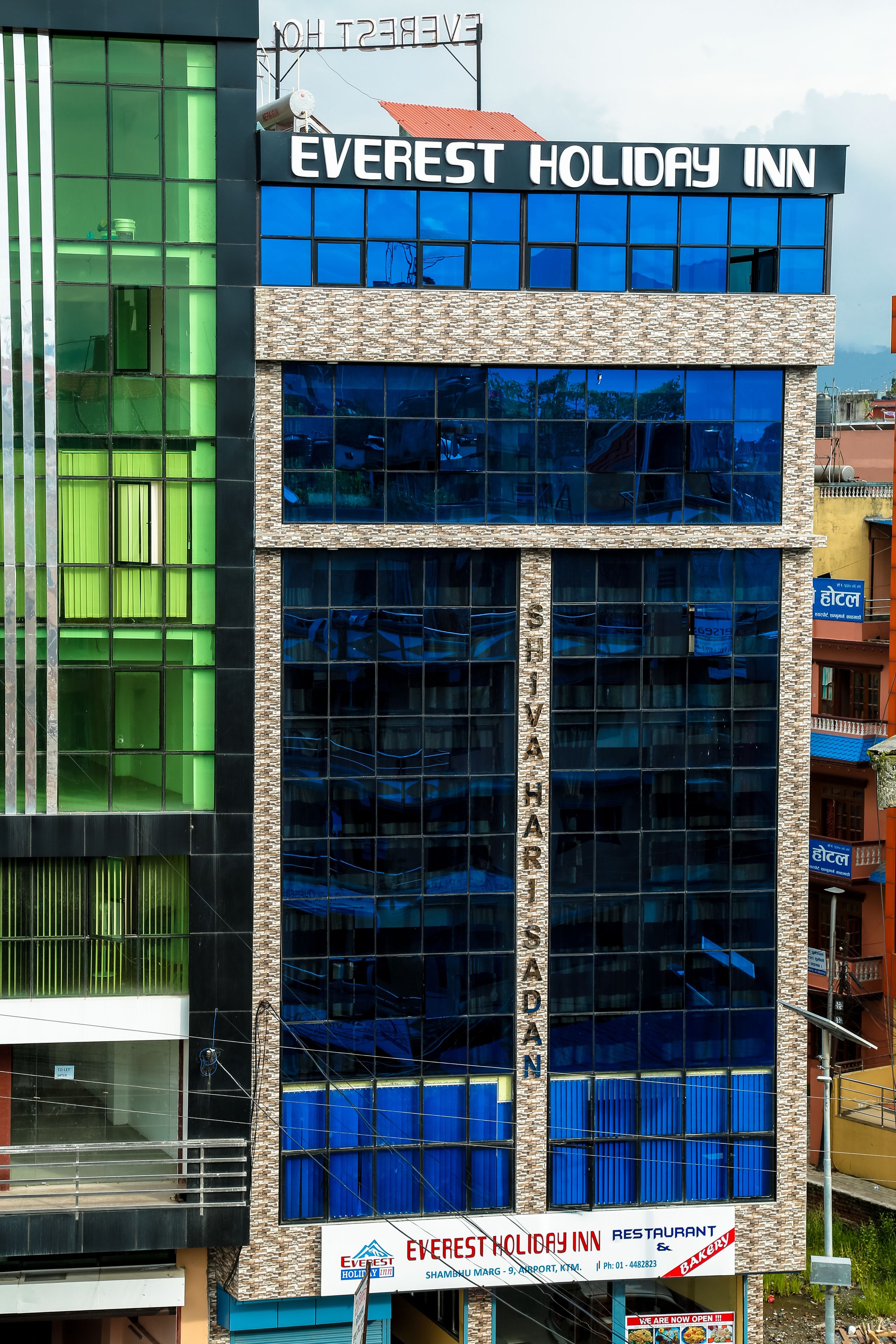 Mặt tiền nơi lưu trú