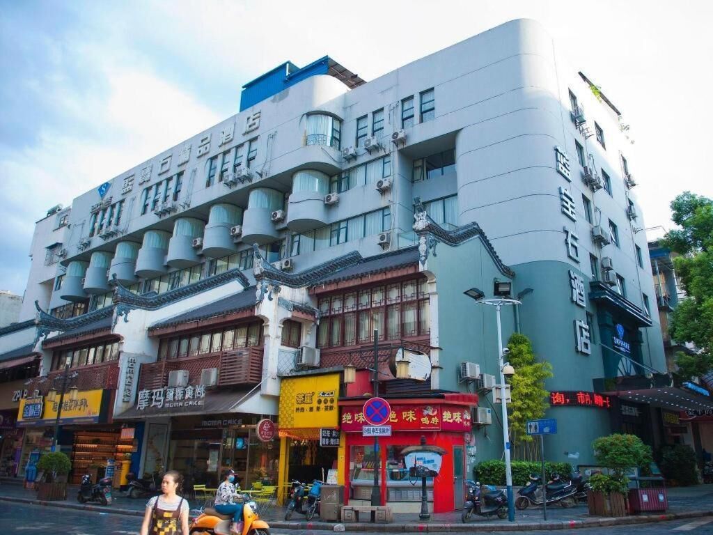 外觀