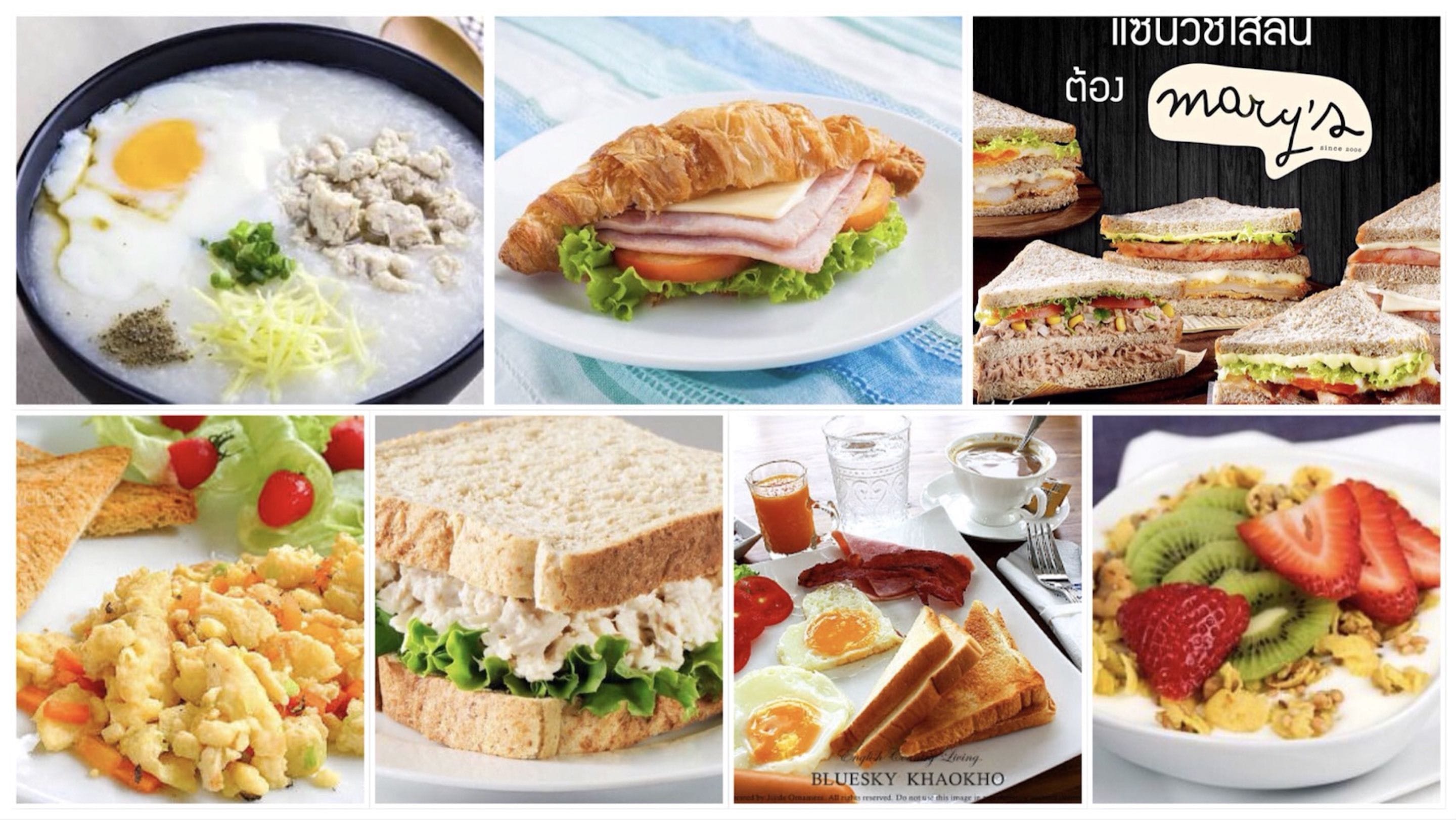 daily english breakfast (thb 120 per person)