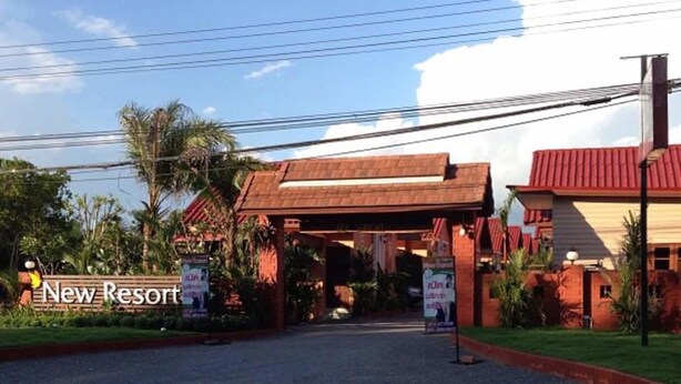 Exterior - New Resort (Hat Yai)