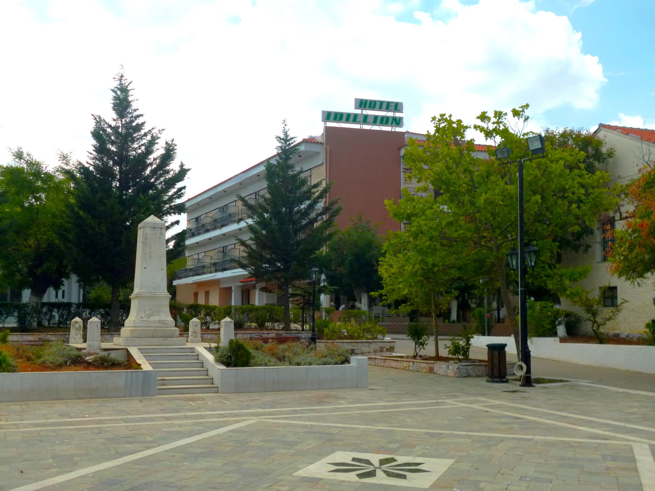 Vista frontal de la propiedad